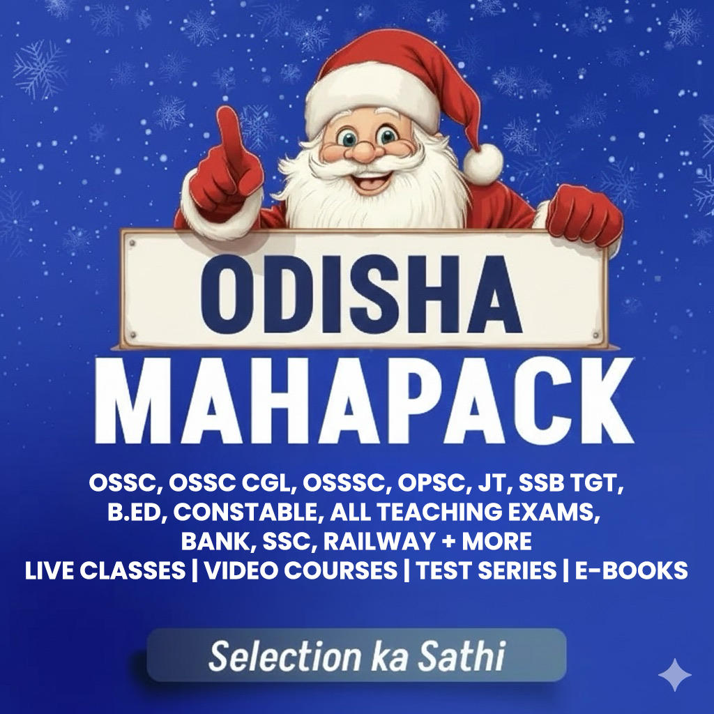 ODISHA MAHA PACK