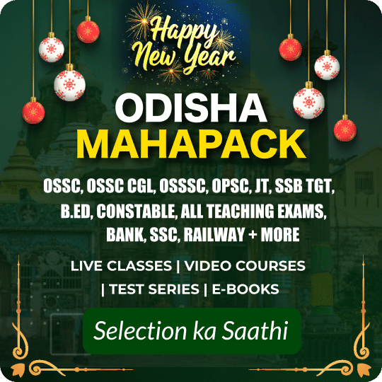 ODISHA MAHA PACK