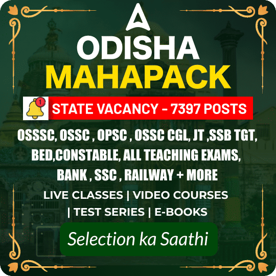 ODISHA MAHA PACK