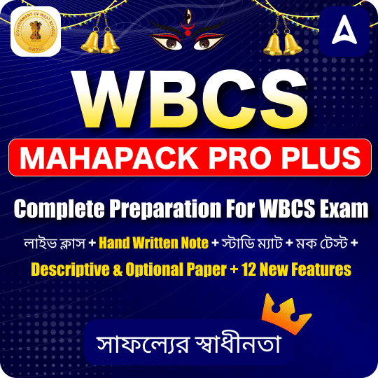 pdpCourseImg