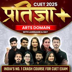 CUET 2025 प्रतिज्ञा Plus | Arts  Crash Course ( WITH BOOKS) | CUET UG Online Coaching by Adda247