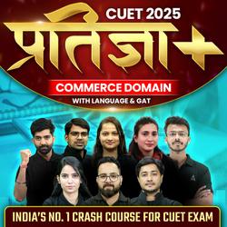 CUET 2025 प्रतिज्ञा Plus | Commerce Crash Course ( WITH BOOKS) | CUET UG Online Coaching by Adda247