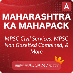 MAHARASHTRA MAHA PACK