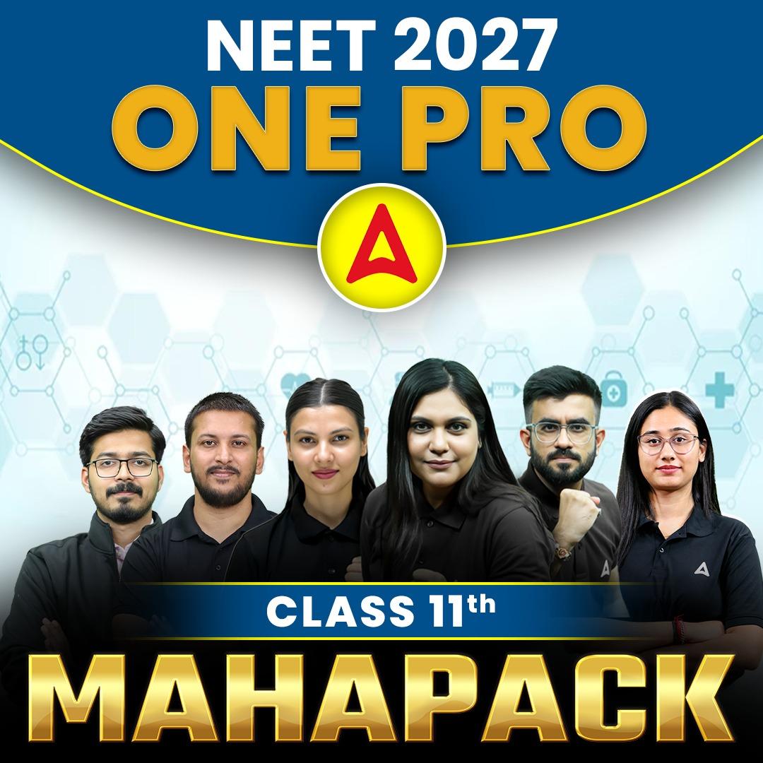 NEET UG 2027 Online Course for Class 11th | ONE Pro - MAHAPACK (All-in-One)