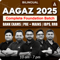Aagaz 2025 Complete Foundation Batch for Bank Exams | Pre + Mains | IBPS, RRB | Online Live Classes by Adda 247