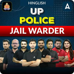 UP Police Jail Warder Complete Batch | Hinglish | Recorded Classes by Adda 247
