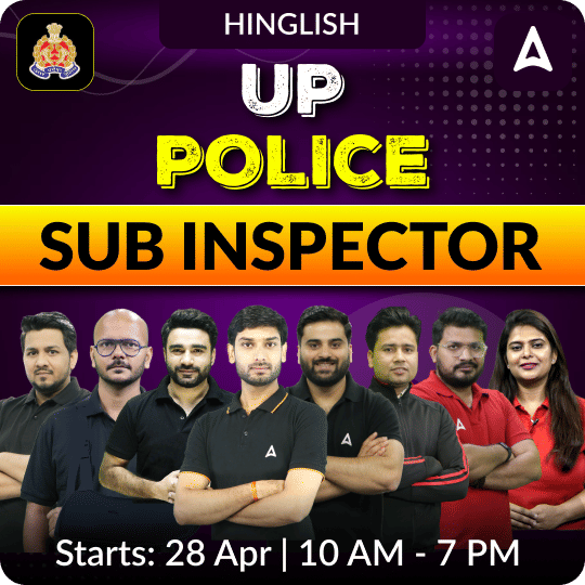 UP Police Sub Inspector Complete Batch | Hinglish | Online Live Classes by Adda 247