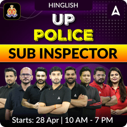UP Police Sub Inspector Complete Batch | Hinglish | Online Live Classes by Adda 247