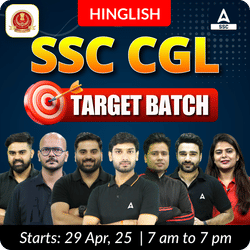 Target Batch For SSC CGL 2025 Exams | Hinglish | Online Live Classes By Adda247