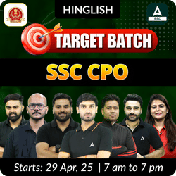 Target Batch For SSC CPO 2025 Exams | Hinglish | Online Live Classes By Adda247