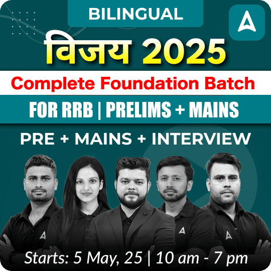 pdpCourseImg
