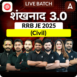 Sankhanad 3.0 - RRB JE 2025  (Civil) Complete Batch | Hinglish | Online Live Classes by Adda 247