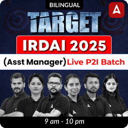TARGET IRDAI 2025 (Asst Manager) | Live P2I Batch | Online Live Classes by Adda 247