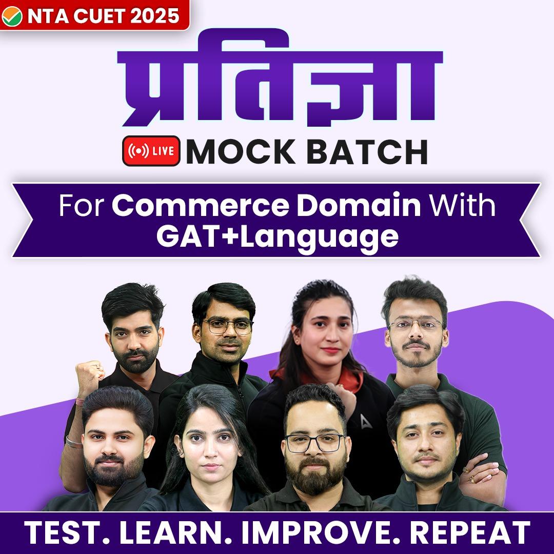 pdpCourseImg