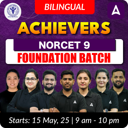 Achievers NORCET 9 Foundation | Online Live Classes by Adda247