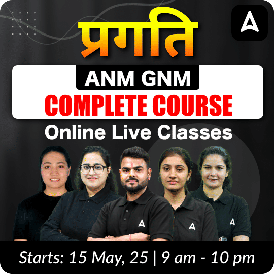 pdpCourseImg