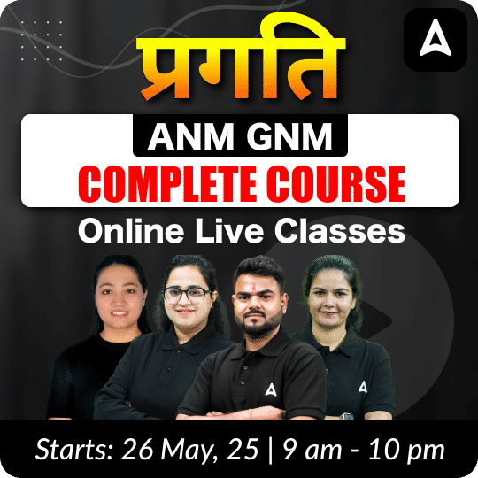pdpCourseImg