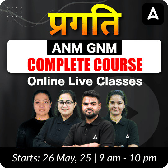 pdpCourseImg