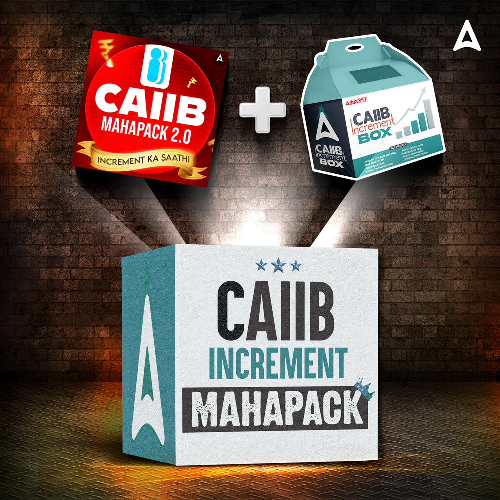 CAIIB INCREMENT MAHAPACK (CAIIB Mahapack + Increment Box)