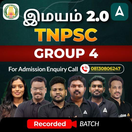 pdpCourseImg
