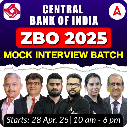 Central Bank of India ZBO 2025| ONLINE MOCK INTERVIEW BATCH BY ADDA 247