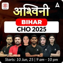 Bihar CHO 2025 | Online Live Classes by adda247