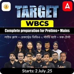 Target WBCS 2024 | WBCS (Prelims + Mains) Complete Batch in Bengali | Online (Live+ Recorded) Classes by Adda 247