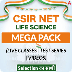 CSIR NET LIFE SCIENCE MEGA PACK (LIVE CLASSES | TEST SERIES | VIDEOS) By Adda 247