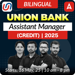Union Bank Assistant Manager (Credit) 2025 | Online Live + Recorded Classed by Adda 247