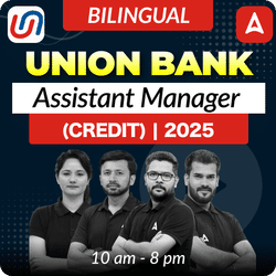 Union Bank Assistant Manager (Credit) 2025 | Online Live + Recorded Classed by Adda 247