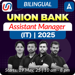 Union Bank Assistant Manager (IT) 2025 | Online Live + Recorded Classes by Adda 247