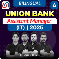 Union Bank Assistant Manager (IT) 2025 | Online Live + Recorded Classes by Adda 247