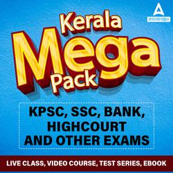 KERALA MEGA PACK