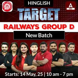 Target Railways Group D New Batch | Hinglish | Online Live Classes By Adda247