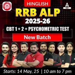 RRB ALP (CBT 1 + 2 + Psychometric Test) 2025-26 New Batch | Hinglish | Online Live Classes By Adda247
