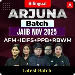 Arjuna Batch | JAIIB Nov 2025 | AFM+IEIFS+PPB+RBWM | Bilingual | Online Live Classes by Adda 247