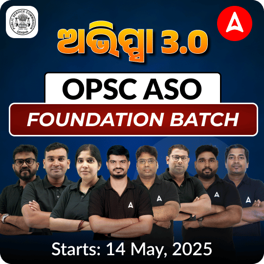 pdpCourseImg
