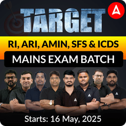 Target RI, ARI, AMIN, SFS & ICDS MAINS EXAM BATCH | Online Live Classes By Adda247