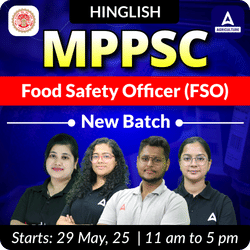 Madhya Pradesh Food Safety Officer (MPPSC FSO) New Batch | Hinglish | Online Live + Recorded Classes By Adda247