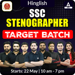 SSC Stenographer - Target Batch with Stenography Skill | Online Live Classes By Adda247