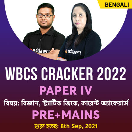 pdpCourseImg