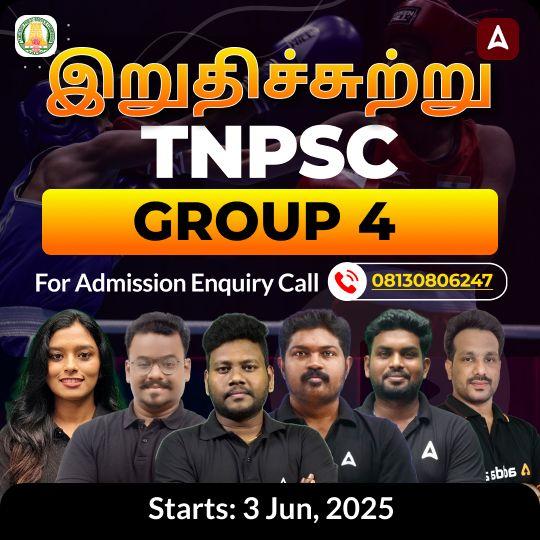 pdpCourseImg