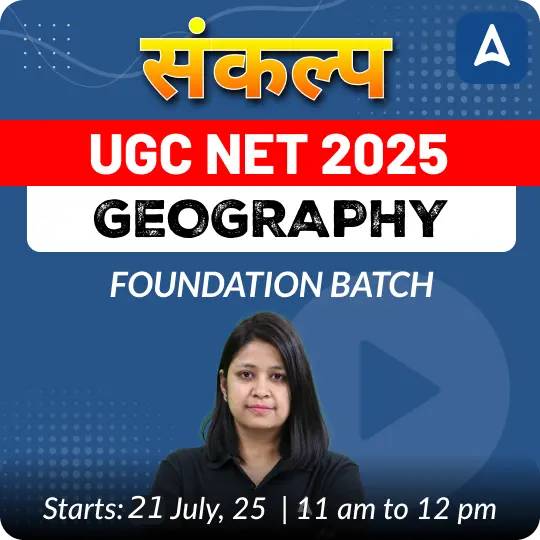 pdpCourseImg