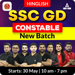 SSC GD Constable New Batch with Test Series and Ebook for 2025-26 Exams | Hinglish | Online Live Classes By Adda247