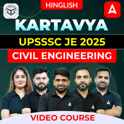 Kartavya - UPSSSC JE 2025 | Civil Engineering | Video Course by Adda247