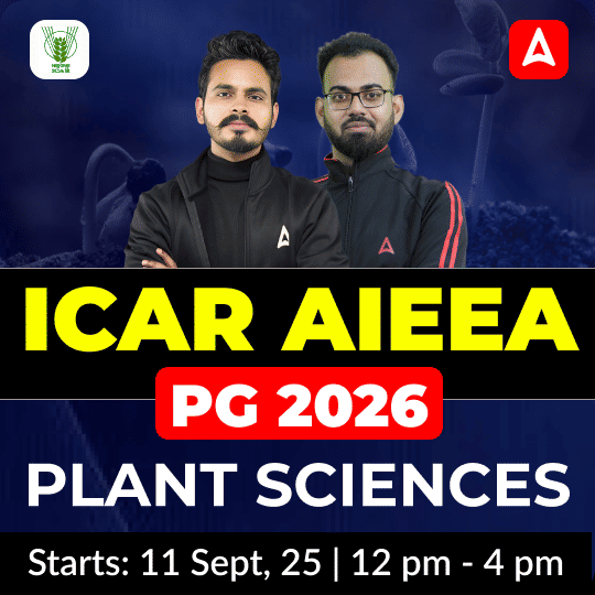 pdpCourseImg
