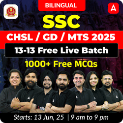 SSC CHSL/ GD / MTS 2025 | 13-13 Free Live batch | ਪੰਜਾਬ ਦਾ ਬੱਚਾ ਵੀ ਲੱਗੂ Center ਦੀ ਨੌਕਰੀ | Bilingual  | Online Live Class By Adda247