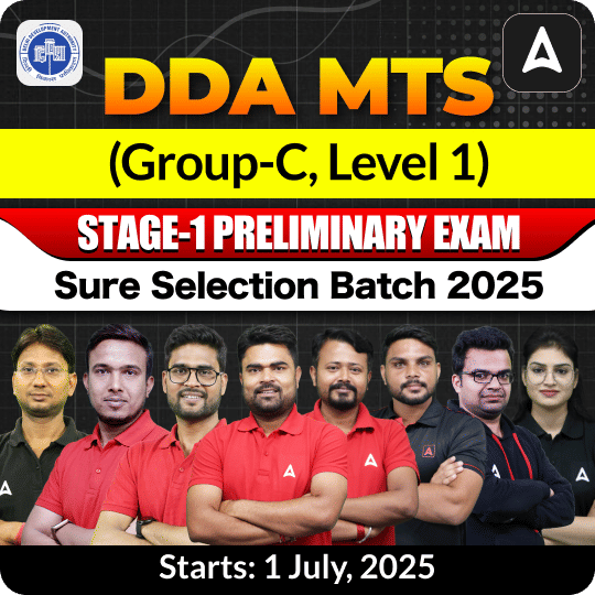 pdpCourseImg