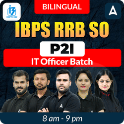 IBPS RRB SO P2I 2025 | IT Officer Batch | Online Live Classes by Adda 247
