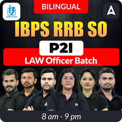 IBPS RRB SO P2I | LAW Officer Batch | Online Live Classes by Adda 247